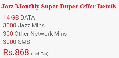 Jazz Monthly Super Duper Offer Details