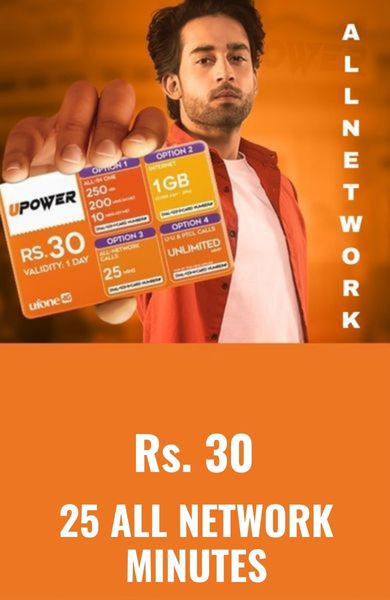 Ufone UPower Rs 30 All Network Calls Package