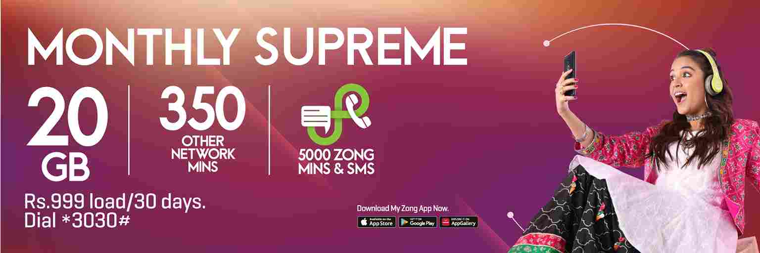 Zong Monthly Supreme Package Code