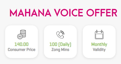 Zong Mahana Voice Offer Details