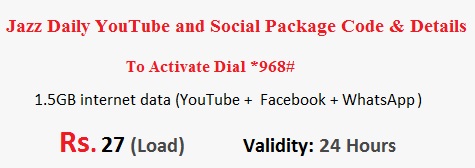 Jazz Daily YouTube Package Code and Details
