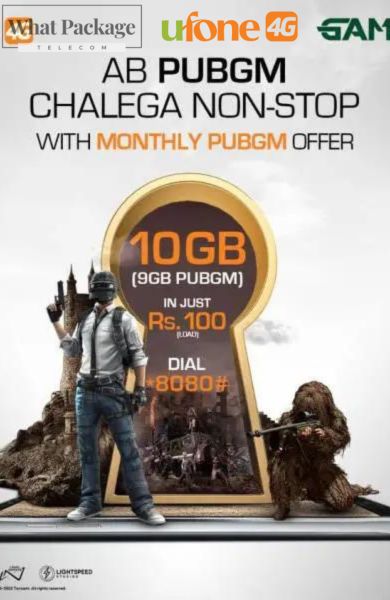 Ufone PUBG Package Monthly 10 GB Data Plan